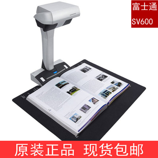 Fujitsu SV600 scanner ancient books color 3D HD anime a3 high-speed photographic apparatus original authentic