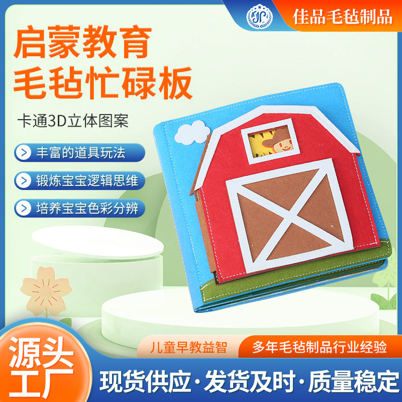 Livre de puzzle en feutre pour enfants, tableau d'éducation précoce en tissu non tissé, tableau d'apprentissage, puzzle d'action DIY, livres d'activités multicouches pour l'éducation précoce