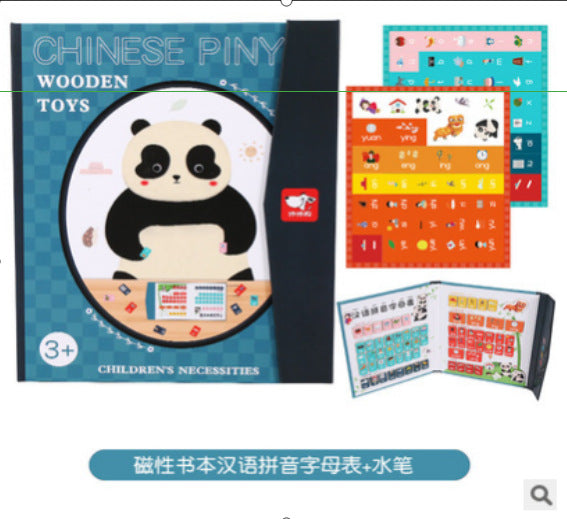 Livres de puzzles magnétiques en bois pour enfants, pour l'éducation précoce, à clipser, portables, variés, avancés, colorés, jouets éducatifs.