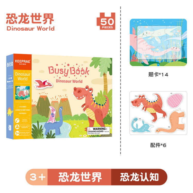 Perception de l'éducation précoce, livre d'activités, livre tranquille, livres pour l'éducation précoce, autocollants Velcro répétés, jouets éducatifs d'éveil pour enfants, éducation précoce
