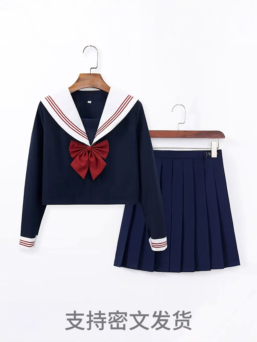 Colis de livraison en usine service après-vente trois livres rouges uniforme de marin JK pour les écoles sens costume JK jupe JK jupe plissée authentique