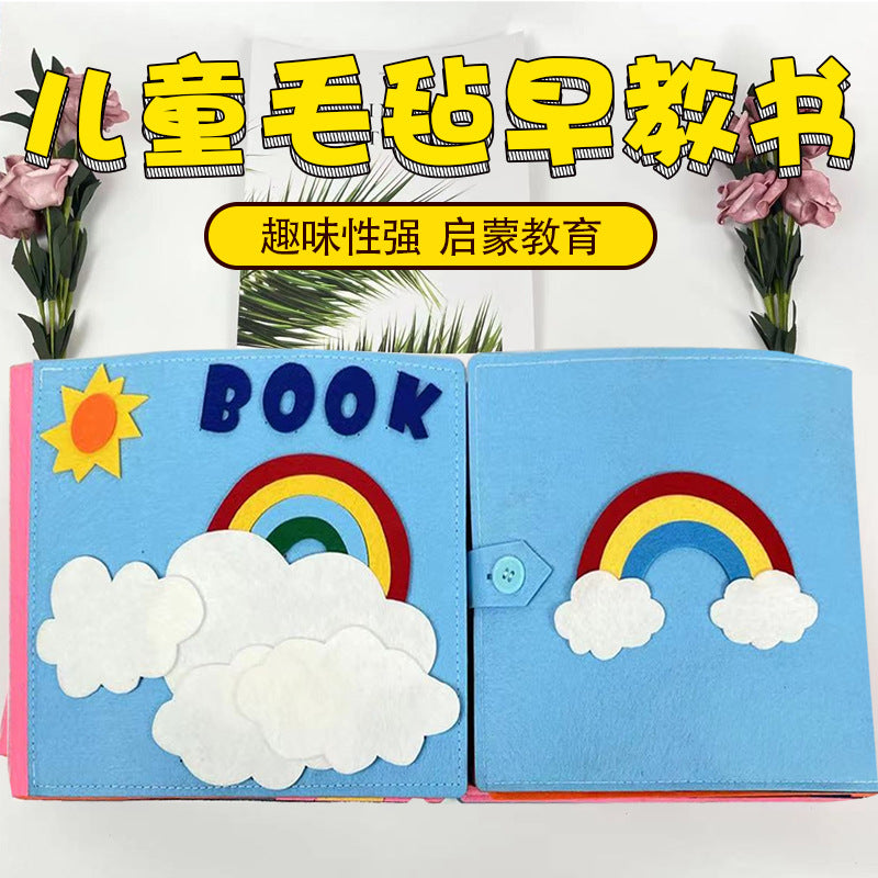 Livre en tissu feutre 3D Montessori pour l'éveil et l'éducation précoce, nouveauté transfrontalière : livre en tissu arc-en-ciel en feutre pour l'éveil.