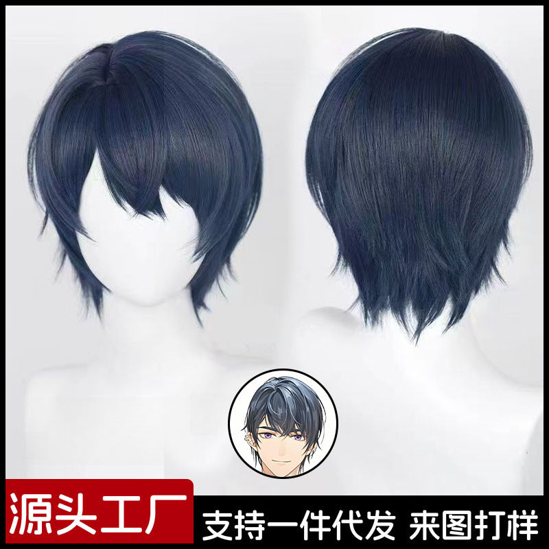 Doran événement troublant livres Lu Jing et perruque cosplay simulation cuir chevelu haut anime cheveux usine ventes directes au comptoir