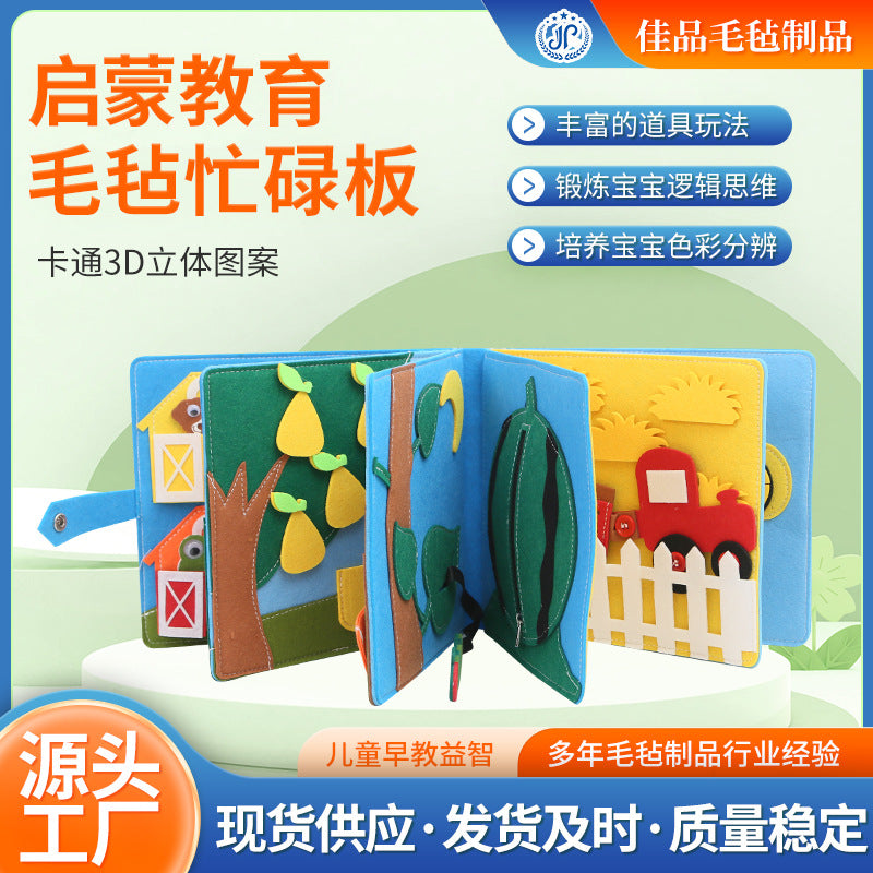 Livre de puzzle en feutre pour enfants, tableau d'éducation précoce en tissu non tissé, tableau d'apprentissage, puzzle d'action DIY, livres d'activités multicouches pour l'éducation précoce
