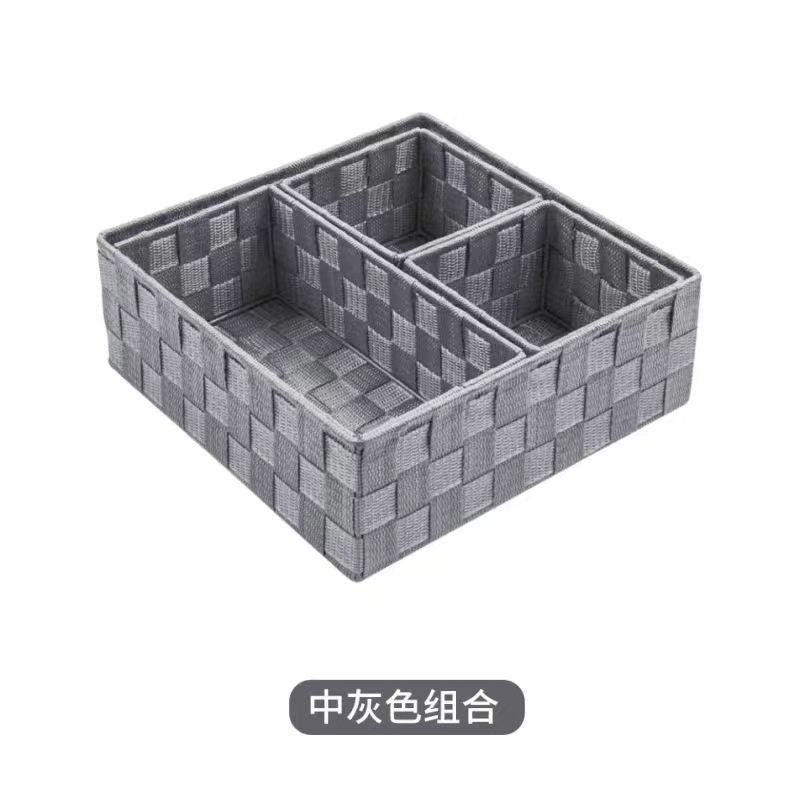 Un seul morceau de dropshipping en polypropylène tressé panier de rangement pour jouets, livres, articles divers, boîte de rangement, panier de rangement de bureau