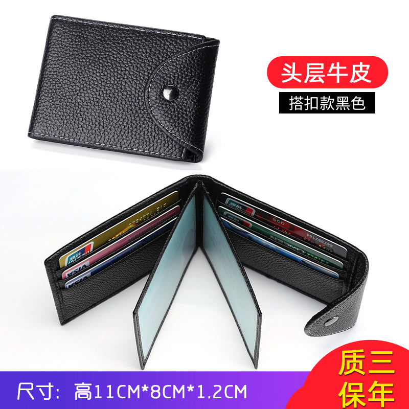 Porte-cartes homme en cuir porte-permis de conduire ultra-fin et compact, porte-cartes bancaires femme, porte-cartes d'identité, multiples fentes pour cartes