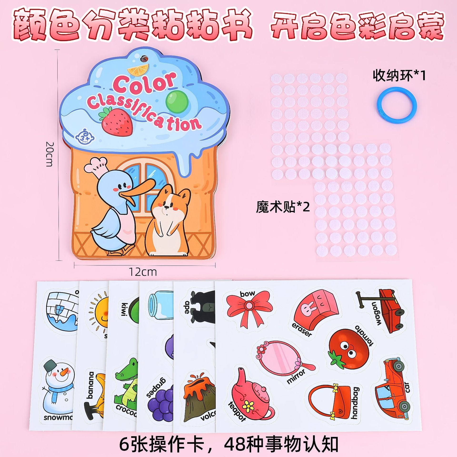 Livre silencieux déchirer et tirer cognitif numérique transfrontalier Livres éducatifs pour enfants sans découpe pour l'apprentissage de l'éveil de la petite enfance Kit de matériel fait à la main
