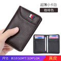 Card Holder men's leather driving license books ultra-thin compact card holder women's bank card holder ID card holder multiple card slots