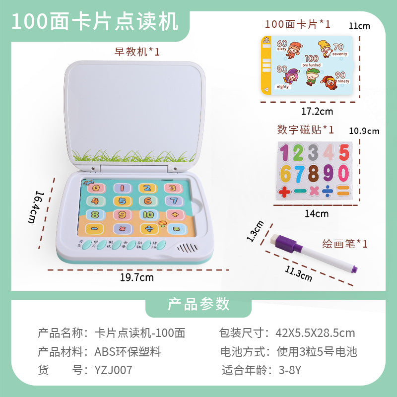 SOURCE Machine de lecture intelligente pour enfants, 100 visages, machine d'apprentissage précoce chinois-anglais, livres éducatifs audio, jouets