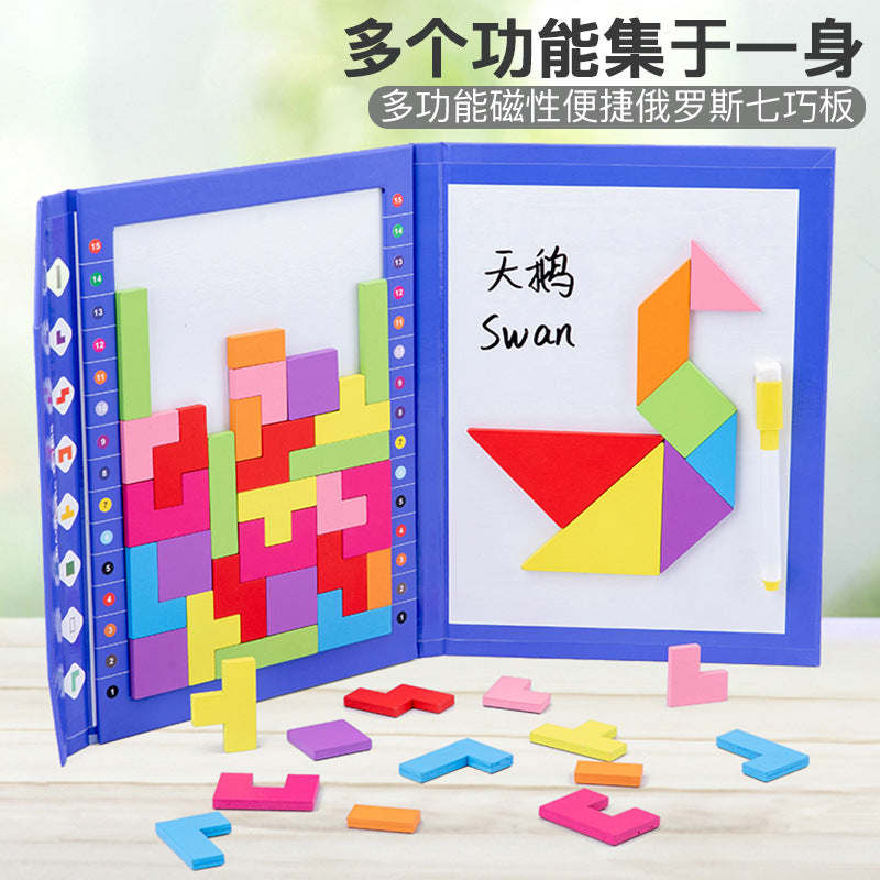 Livres de puzzles magnétiques en bois pour enfants, pour l'éducation précoce, à clipser, portables, variés, avancés, colorés, jouets éducatifs.