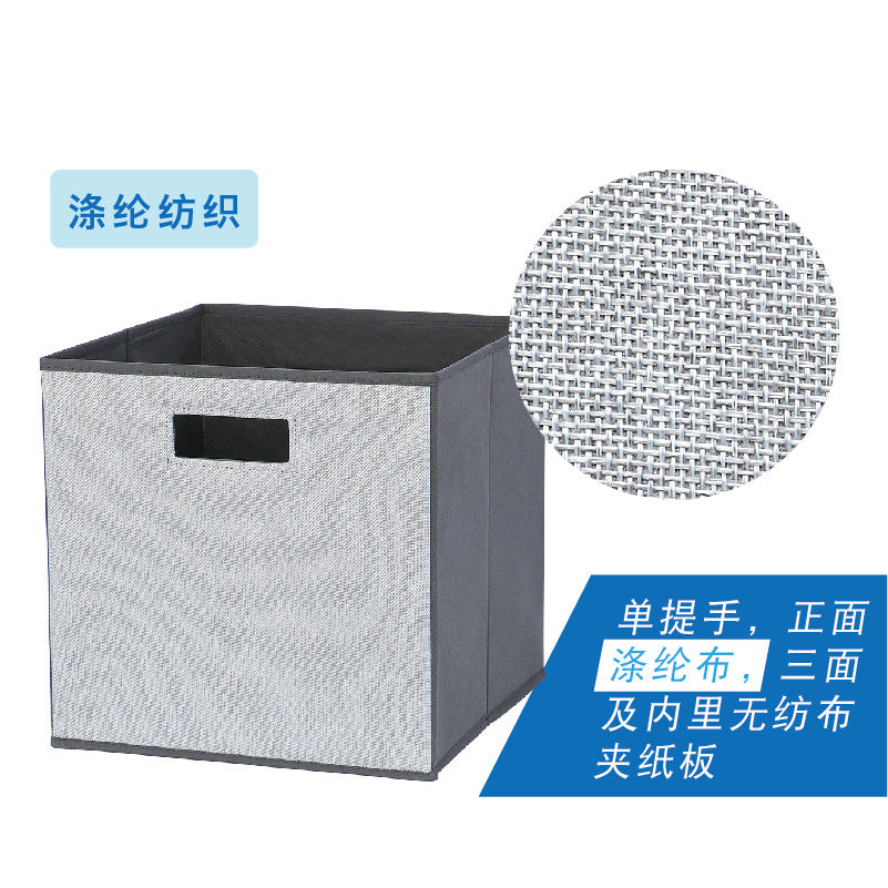 Boîte de rangement pliable pour jouets, livres d'école, vêtements, motifs à carreaux, pour usage quotidien domestique