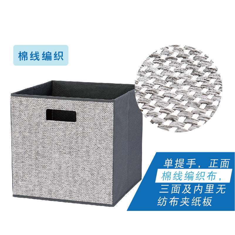 Boîte de rangement pliable pour jouets, livres d'école, vêtements, motifs à carreaux, pour usage quotidien domestique