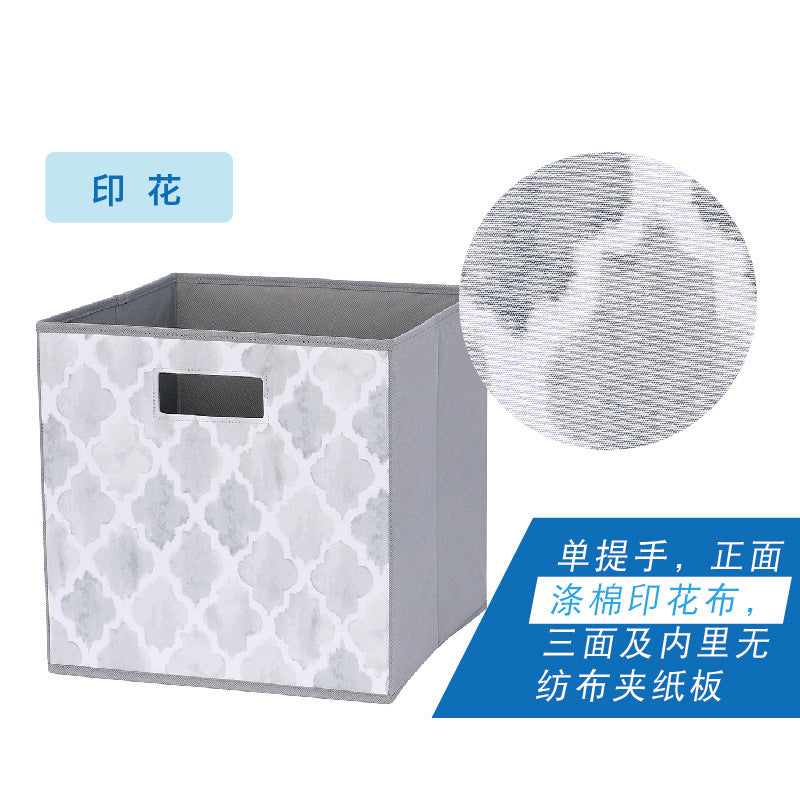 Boîte de rangement pliable pour jouets, livres d'école, vêtements, motifs à carreaux, pour usage quotidien domestique