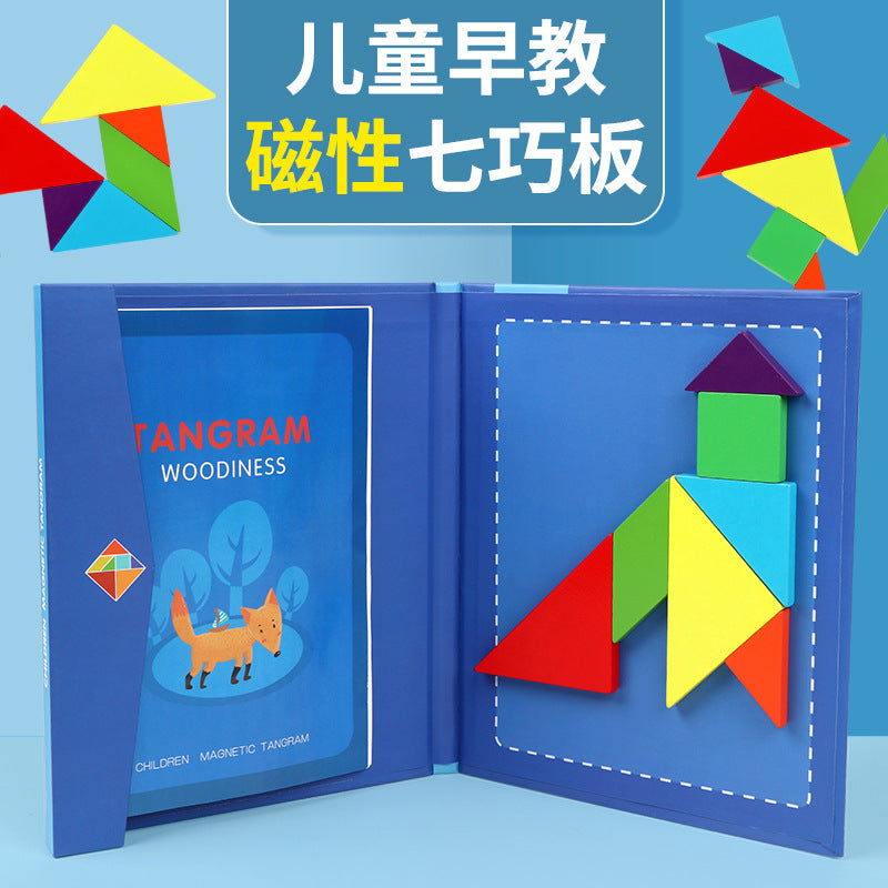 Livres de puzzles magnétiques en bois pour enfants, pour l'éducation précoce, à clipser, portables, variés, avancés, colorés, jouets éducatifs.