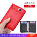 Card Holder men's leather driving license books ultra-thin compact card holder women's bank card holder ID card holder multiple card slots