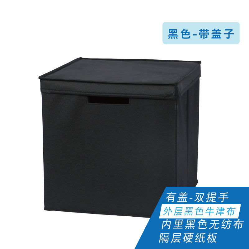 Boîte de rangement pliable multifonctionnelle : jouets, manuels scolaires, vêtements, rangement domestique quotidien, bibliothèque en tissu écossais.