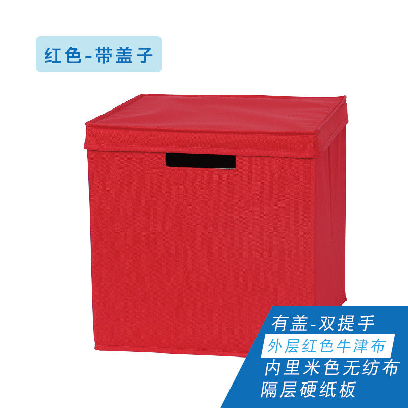 Boîte de rangement pliable multifonctionnelle : jouets, manuels scolaires, vêtements, rangement domestique quotidien, bibliothèque en tissu écossais.