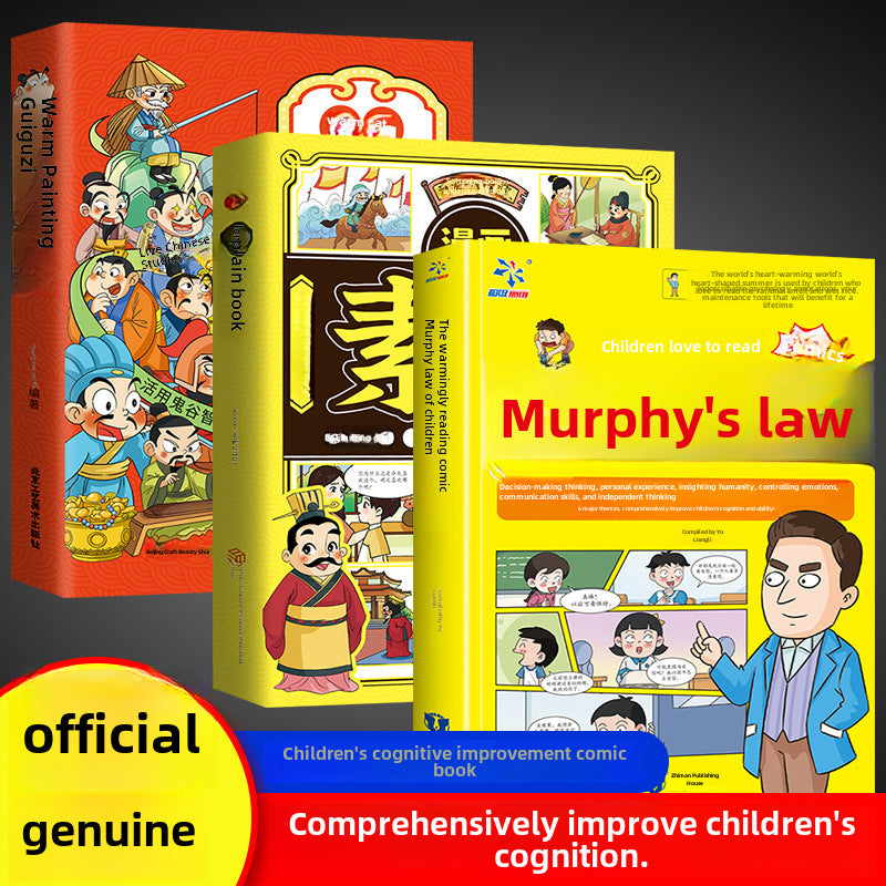 La loi de Murphy selon laquelle les enfants adorent lire des bandes dessinées pour enfants, des livres de psychologie et des livres d'initiation au droit