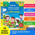 Chansons et comptines pour enfants Zhihuiyu 300 livres de prononciation éducatifs pour l'éducation précoce des enfants de 2 à 11 ans