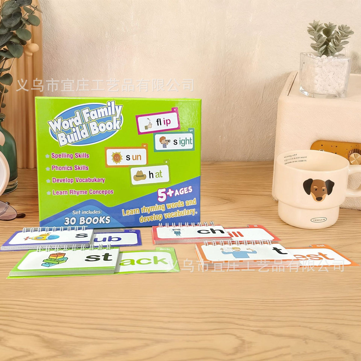 30 Read and Rhyme Flip Books30 Flip books for reading and rhyming
