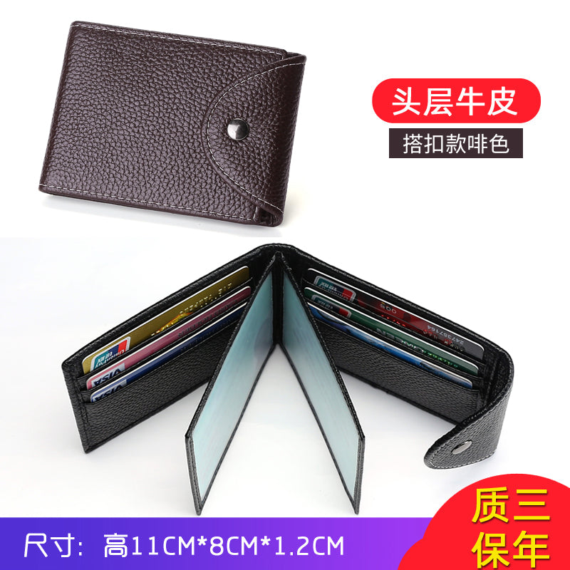 Porte-cartes homme en cuir porte-permis de conduire ultra-fin et compact, porte-cartes bancaires femme, porte-cartes d'identité, multiples fentes pour cartes