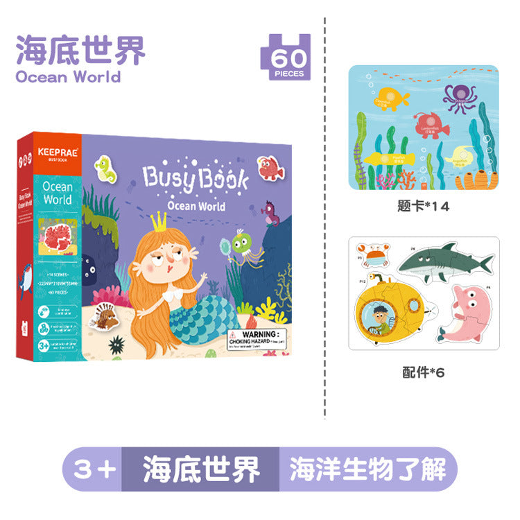 Perception de l'éducation précoce, livre d'activités, livre tranquille, livres pour l'éducation précoce, autocollants Velcro répétés, jouets éducatifs d'éveil pour enfants, éducation précoce