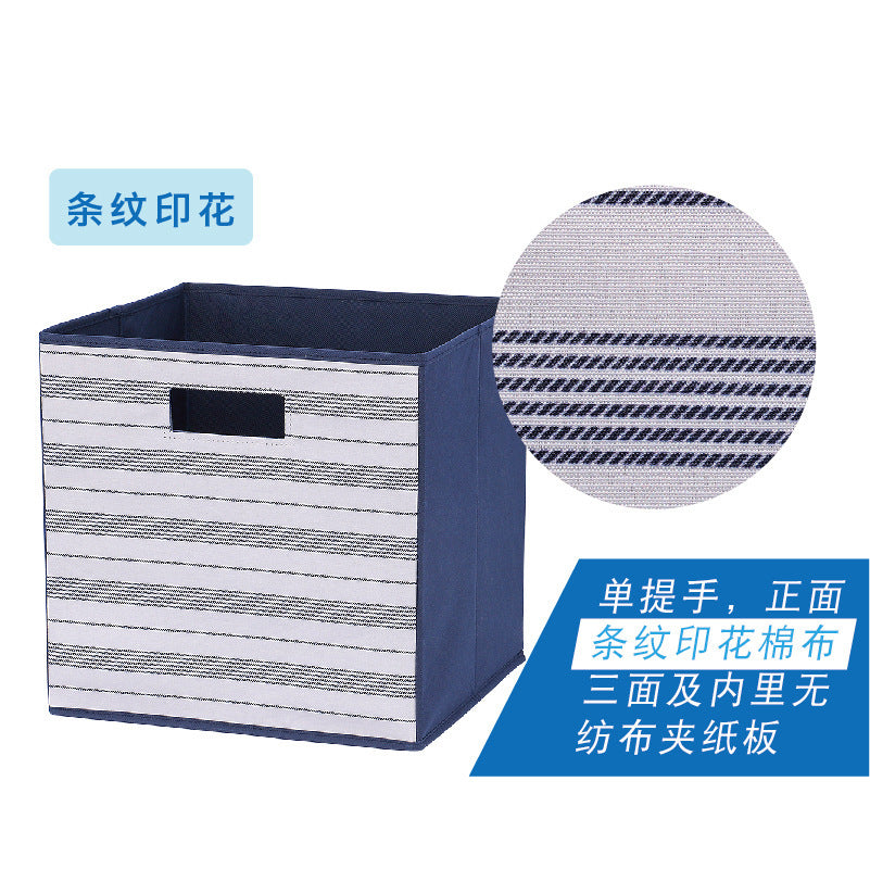 Boîte de rangement pliable multifonctionnelle : jouets, manuels scolaires, vêtements, rangement domestique quotidien, bibliothèque en tissu écossais.