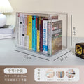Bibliothèque transfrontalière étagère à livres, boîte de rangement pour livres anciens, organisateur en acrylique transparent, fantastique bibliothèque domestique de grande capacité, anti-poussière.