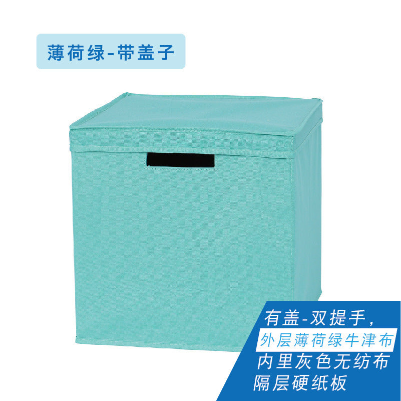 Boîte de rangement pliable multifonctionnelle : jouets, manuels scolaires, vêtements, rangement domestique quotidien, bibliothèque en tissu écossais.