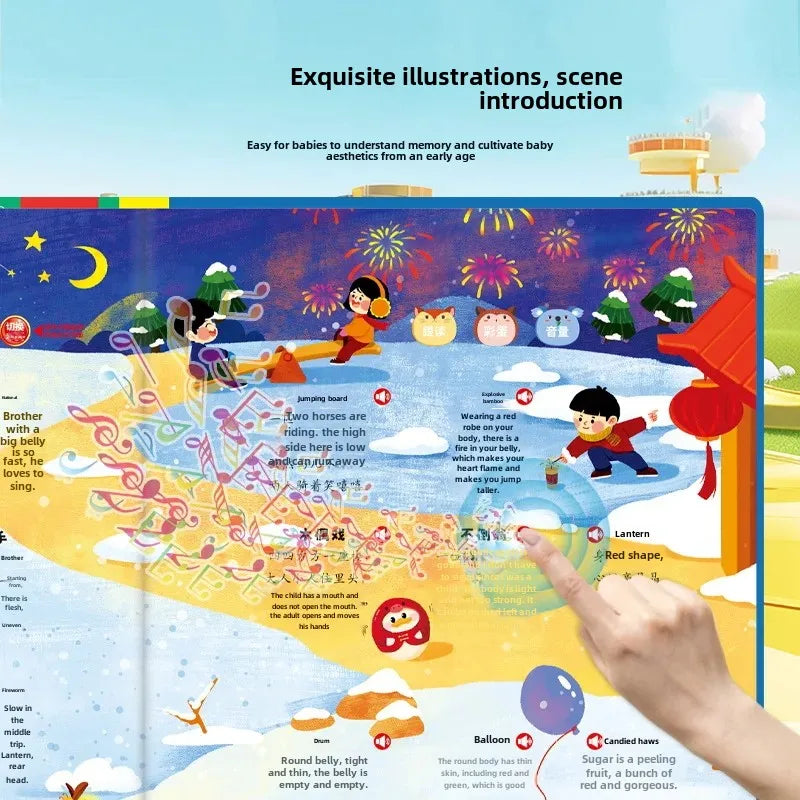 Zhihuiyu - 300 chansons et comptines pour enfants, livres éducatifs de prononciation pour l'éveil des enfants de 2 à 11 ans