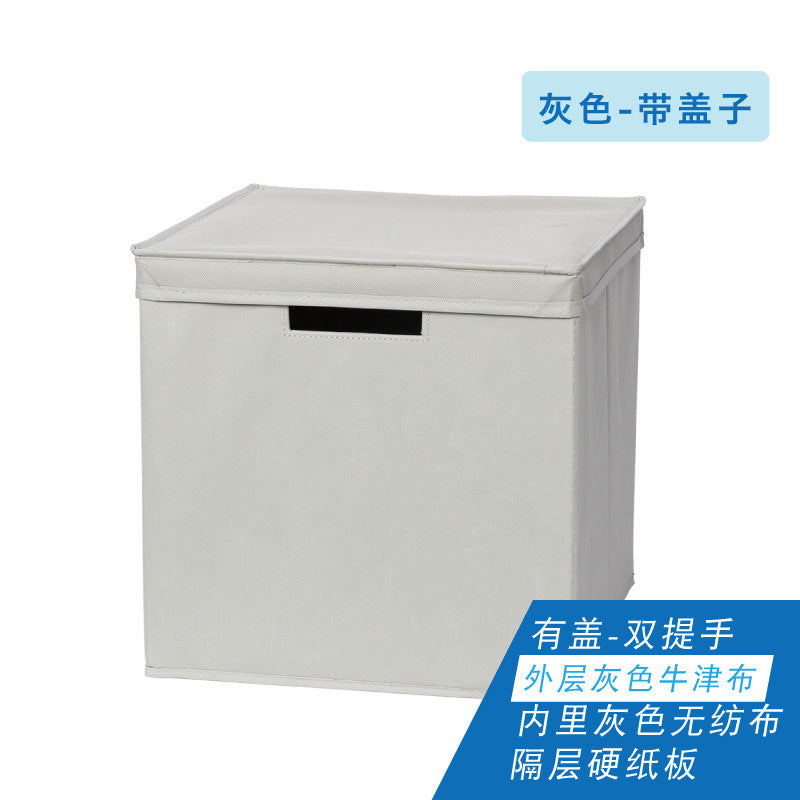Boîte de rangement pliable multifonctionnelle : jouets, manuels scolaires, vêtements, rangement domestique quotidien, bibliothèque en tissu écossais.
