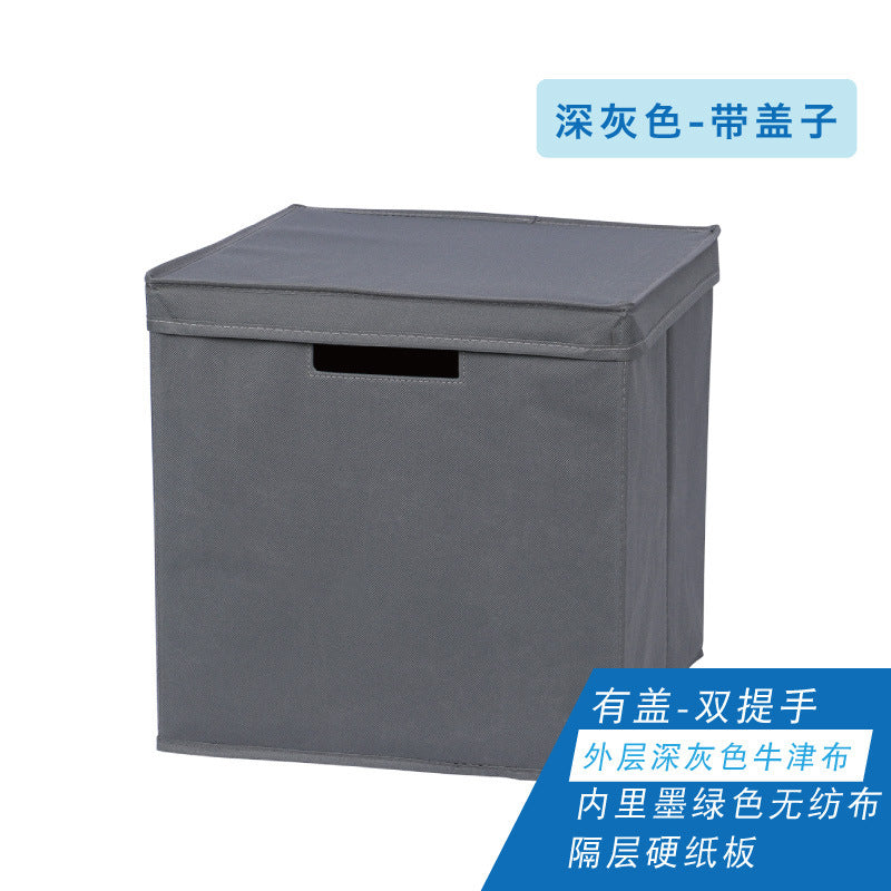 Boîte de rangement pliable multifonctionnelle : jouets, manuels scolaires, vêtements, rangement domestique quotidien, bibliothèque en tissu écossais.