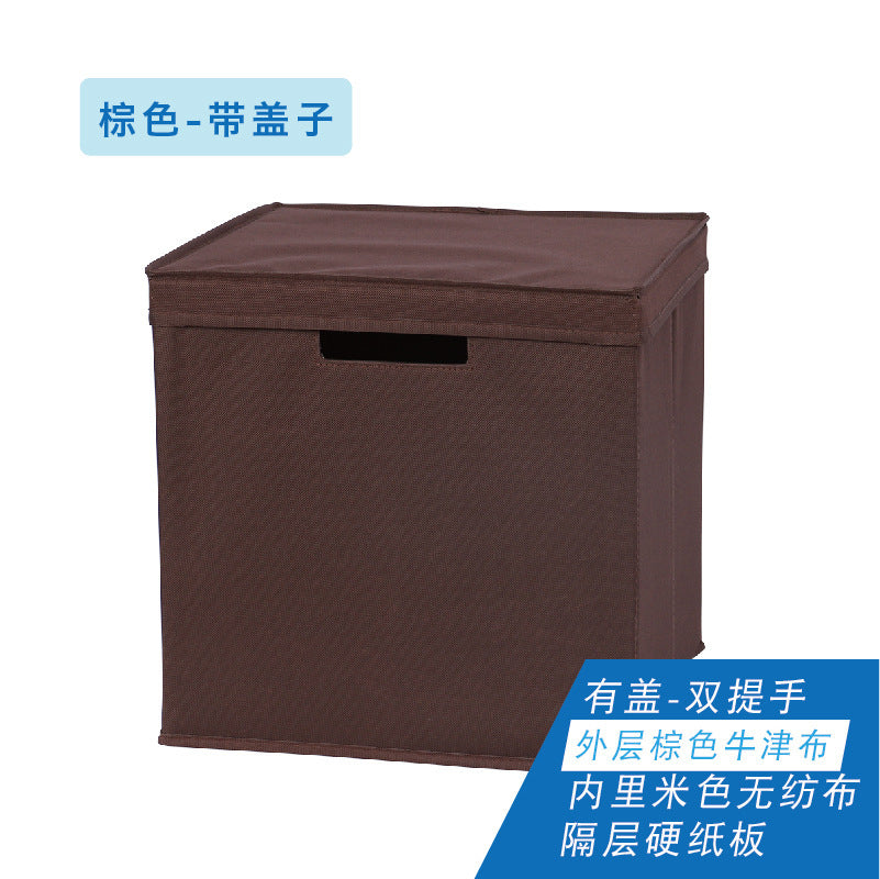 Boîte de rangement pliable multifonctionnelle : jouets, manuels scolaires, vêtements, rangement domestique quotidien, bibliothèque en tissu écossais.