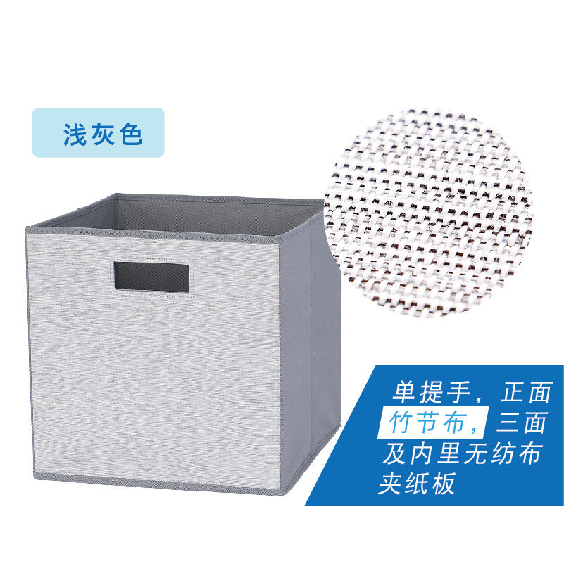 Boîte de rangement pliable pour jouets, livres d'école, vêtements, motifs à carreaux, pour usage quotidien domestique