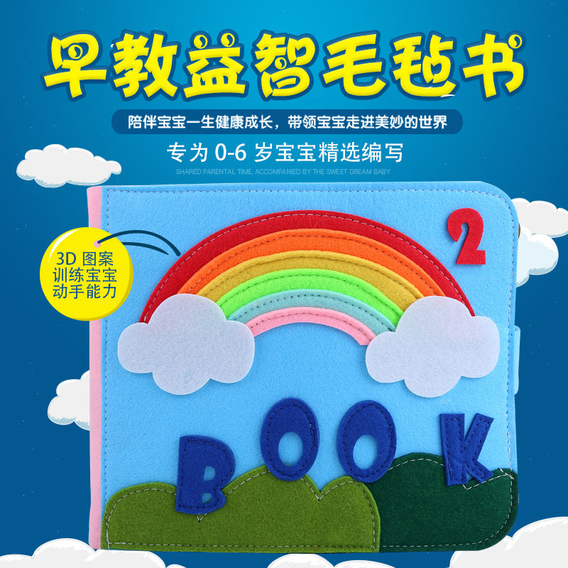 Livres en feutre transfrontaliers pour l'éducation préscolaire maternelle, livre d'histoires Montessori non tissé 3D Arc-en-ciel, réduction sur quantité en gros