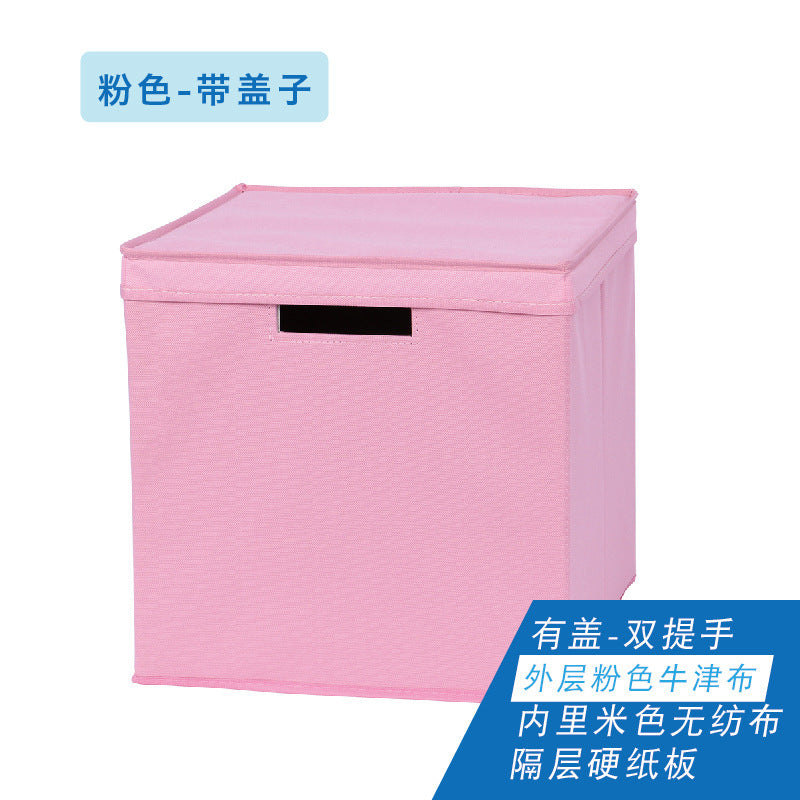 Boîte de rangement pliable multifonctionnelle : jouets, manuels scolaires, vêtements, rangement domestique quotidien, bibliothèque en tissu écossais.