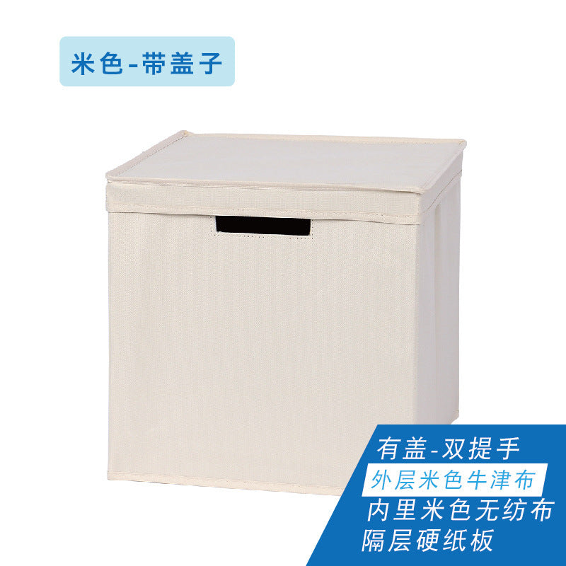 Boîte de rangement pliable pour jouets, livres d'école, vêtements, motifs à carreaux, pour usage quotidien domestique